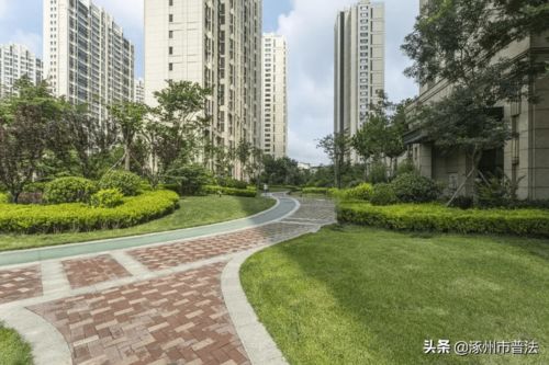 河北省出臺16項新措施，助推房地產開發高質量發展